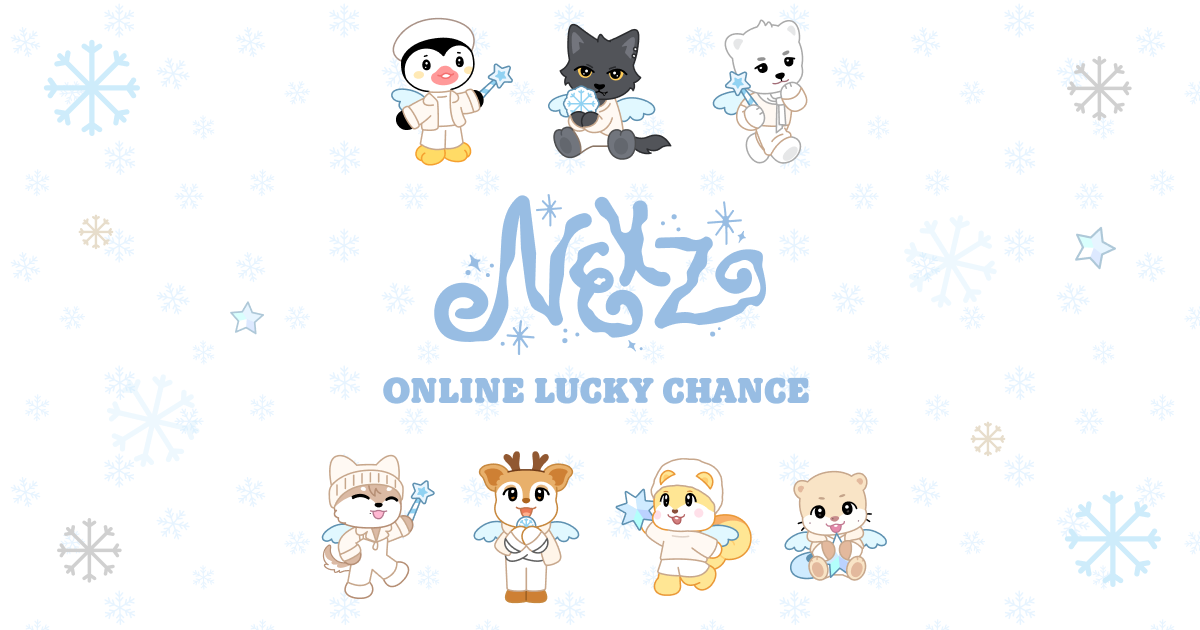 NEXZ Online lucky chance 直筆サイン入りチェキ ユウ NEXZ ユウ NALLINA 直筆サイン入りチェキ - メルカリ